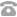 咨詢(xún)