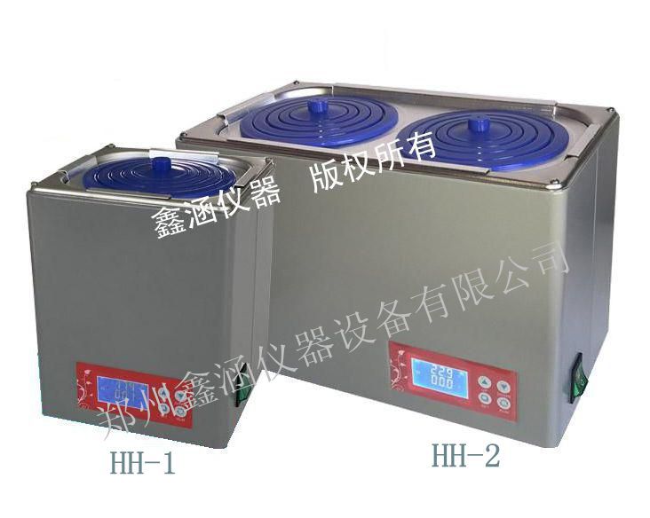 新密電熱水浴鍋